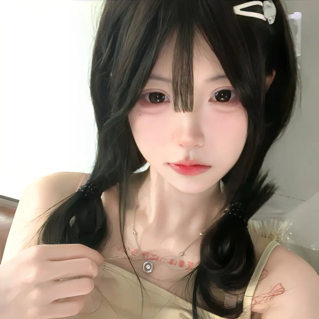 留神 在线观看
